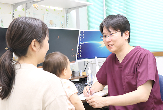 やさしく寄り添うクリニック